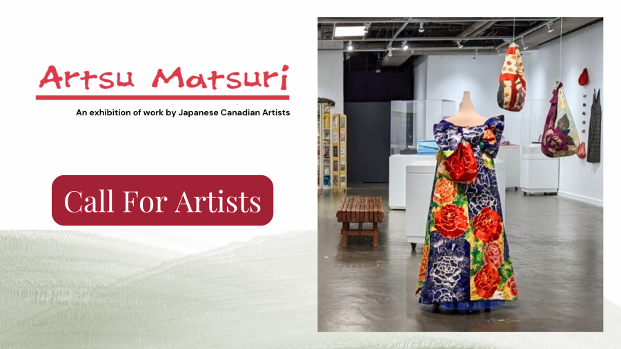Call for artists for Artsu Matsuri