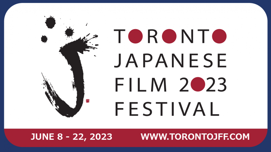 Toronto Japanese Film Festival 2023