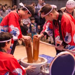 Curtis Oshgatsu Kai 2017 - Mochitsuki