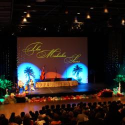 Kobayashi Hall concert stage