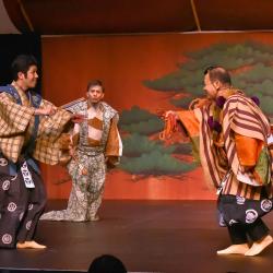 Kyogen