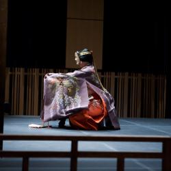 Noh Performance