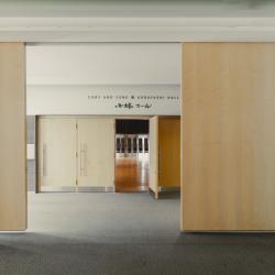 Large sliding door from SC to Kobayashi Hall