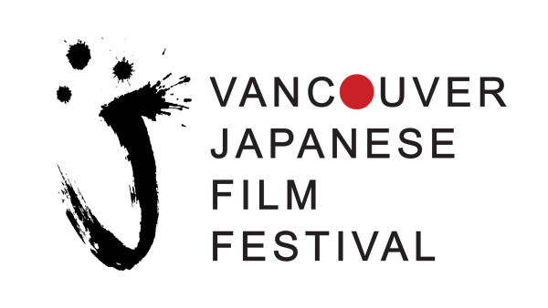 VancouverJFF Logo